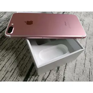 【二手】 Apple iPhone 7 PLUS 送配件 售後保固10天