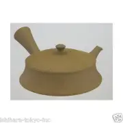 Japanese Pottery Ceramic Kyusu tea pot : SYUKEI - 180cc Ceramic fine mesh net
