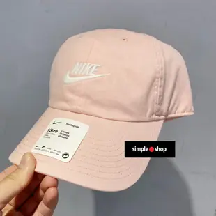 【Simple shop 】NIKE 刺繡 LOGO 老帽 NIKE 運動帽 鴨舌帽 帽子 粉色 913011-686