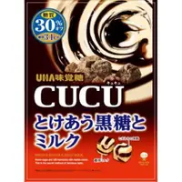 在飛比找蝦皮購物優惠-*貪吃熊*日本 UHA 味覺糖 CUCU 骰子糖 黑糖牛奶味