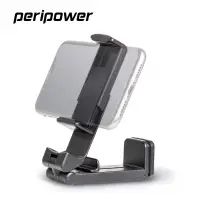 在飛比找家樂福線上購物網優惠-peripower AM07 攜帶式手機固定座