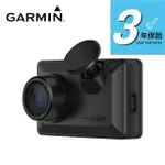 【GARMIN】DASH CAM X110 行車記錄器