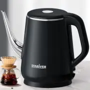 Stariver Gooseneck Electric Kettle, 0.8L Tea Kettle Pot, Black