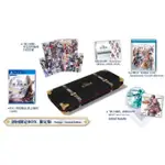 【可可電玩】＜現貨＞全新 PS4《英雄傳說 創之軌跡》中文限定版 PLATINUM MEISTER BOX