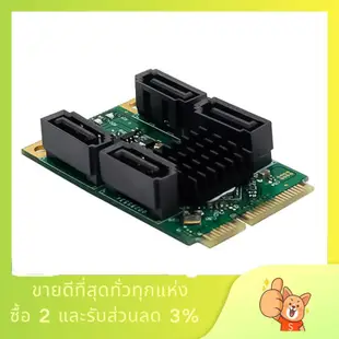 Pcie 轉 4 端口 SATA3.0 6Gbps 硬盤轉接卡 Mini PCI Express 轉 SATA 3.1