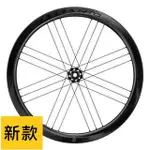 DIY CAMPAGNOLO BORA WTO 45 DISC 碟煞輪組 新版是C23內寬 重量:1405G