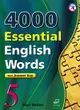 4000 Essential English Words 5（with Key）
