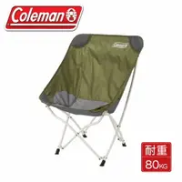 在飛比找樂天市場購物網優惠-【Coleman 專業露營療瘉椅《綠橄欖》】CM-36430