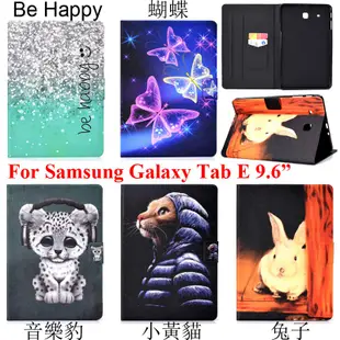 適用於 三星 Galaxy Tab E 9.6 吋 平板保護殼 Samsung T560 SM-T561 保護套皮套