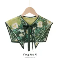 在飛比找ETMall東森購物網優惠-復古中國風春夏薄款系帶假領子外搭小披肩女氣質搭肩仿絲打結圍巾