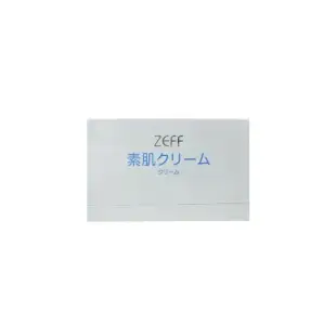 日本ZEFF-提亮膚色嫩白修飾毛孔極簡裸妝日用偽素顏霜45g/盒(打底護膚妝前乳,萬用美妝面霜,377淨白保養精華)