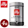 【illy】意利咖啡深焙咖啡豆250g（四罐組）