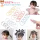 【kiret】韓國 兒童基本款髮圈高彈力彩色橡皮筋 親子髮飾 超值30入(髮繩 頭繩 頭飾 髮束)