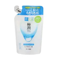 在飛比找比比昂日本好物商城優惠-肌研 極潤 保濕化妝水 清爽型 補充包 170ml
