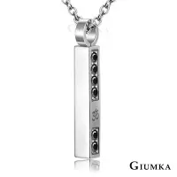 在飛比找Yahoo奇摩購物中心優惠-GIUMKA情侶項鍊珠寶白鋼 珍愛箴言黑玫單鍊