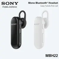 在飛比找PChome商店街優惠-SONY MBH22 原廠單聲道藍牙耳機 藍芽耳機 Blue
