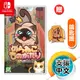 NS《流浪貓的故事 喵咪合輯》中文版（台灣公司貨）（任天堂 Nintendo Switch）