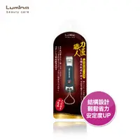 在飛比找蝦皮商城優惠-Lumina 珠光面指甲剪 指甲刀 磨甲 美甲 修甲 防飛濺