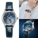 CITIZEN 星辰 MECHANICAL 簡約開芯機械女錶(PR1041-18N)