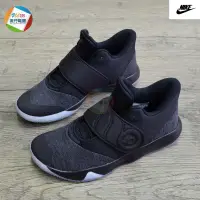 在飛比找蝦皮購物優惠-✔️NIKE籃球鞋KD TREY5🔥2018Kevin Du