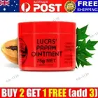 LUCAS' PAPAW OINTMENT 75g Pawpaw Cream Paw Paw Ointment Moisturising Cream