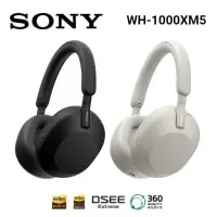 在飛比找有閑購物優惠-SONY 降噪藍牙耳罩式耳機 WH-1000XM5 (限量現