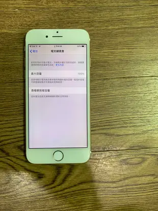 二手蘋果 APPLE iPhone 6 128GB 4.7吋 (金色) 台灣公司貨 (A259)