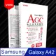【YADI】高透玻璃保護貼 Samsung Galaxy A42/6.6吋/玻璃膜/鋼化膜/全膠貼合/高滑順/抗指紋