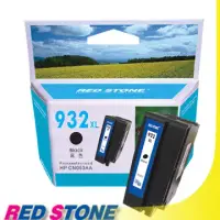 在飛比找博客來優惠-RED STONE for HP CN053AA環保墨水匣(