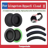 在飛比找蝦皮購物優惠-適用於 kingston HyperX Cloud Ⅱ Co