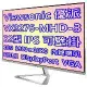 Viewsonic 優派 VX3276-MHD-3 32型 IPS面板 16:9 顯示器 / 三年保