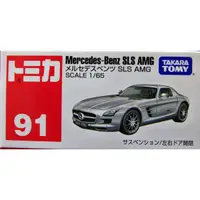 在飛比找蝦皮購物優惠-[玩樂高手附發票] TOMICA 多美小汽車 TOMY TM