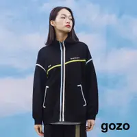 在飛比找蝦皮商城優惠-【gozo】撞色織帶高領擴型外套(黑色/卡其_F) | 熱銷