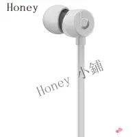 在飛比找蝦皮購物優惠-【新品熱銷】Beats URBeats3入耳式有綫耳機魔音音