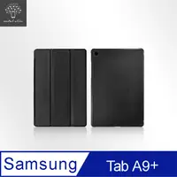 在飛比找PChome24h購物優惠-Metal-Slim Samsung Galaxy Tab 