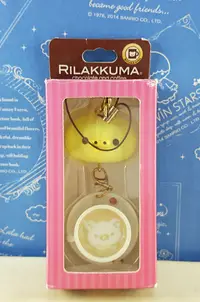 在飛比找Yahoo奇摩購物中心優惠-【震撼精品百貨】Rilakkuma San-X 拉拉熊懶懶熊