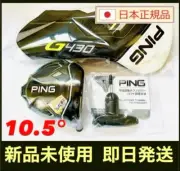 Ping G430 Max Driver Head Single Goods Cover Equipped Dedicated wrench Full Set