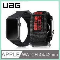 在飛比找有閑購物優惠-強強滾-UAG Apple Watch 42/44mm 時尚