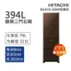 HITACHI日立 394L一級能效變頻三門冰箱 琉璃棕(RG41B-GBW)