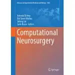 COMPUTATIONAL NEUROSURGERY