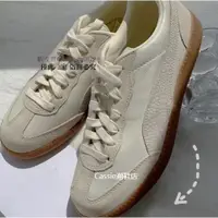 在飛比找蝦皮購物優惠-正品 PUMA Liga Leather 米白 奶白色 德訓