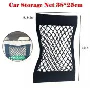 1 PCS Car Storage Net Double Stretch Car Seat Backrest Storage Net Bag 38*25cm
