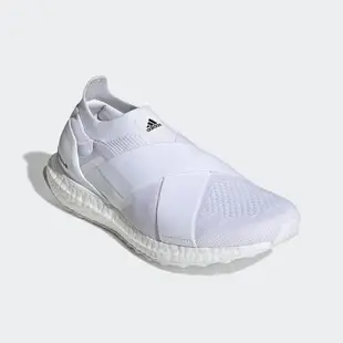 Adidas ULTRABOOST SLIP-ON 女鞋 繃帶鞋 慢跑 Boost 緩震 白【運動世界】GX5083