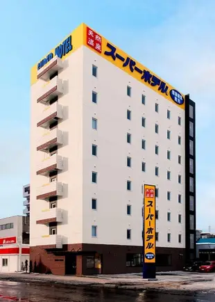 旭川超級飯店Super Hotel Asahikawa