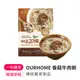 【韓味不二】OURHOME 香菇牛肉粥 (270g/包)【效期 2024.10.24】