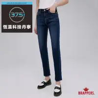 在飛比找Yahoo奇摩購物中心優惠-BRAPPERS 女款 新美腳 ROYAL系列-中腰彈性直筒