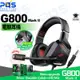 台南PQS 浦記Plextone G800Ⅱ電競耳機 輕量化頭戴式遊戲耳機 3.5mm 耳麥 電腦耳機 電腦周邊