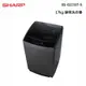 SHARP ES-G17AT-S 變頻洗衣機