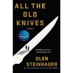 ALL THE OLD KNIVES/OLEN STEINHAUER【三民網路書店】