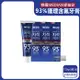 (3盒超值組)韓國MEDIAN麥迪安-93%強效除牙垢深層潔牙防蛀護齦含氟牙膏120g/盒-多重防護(藍)